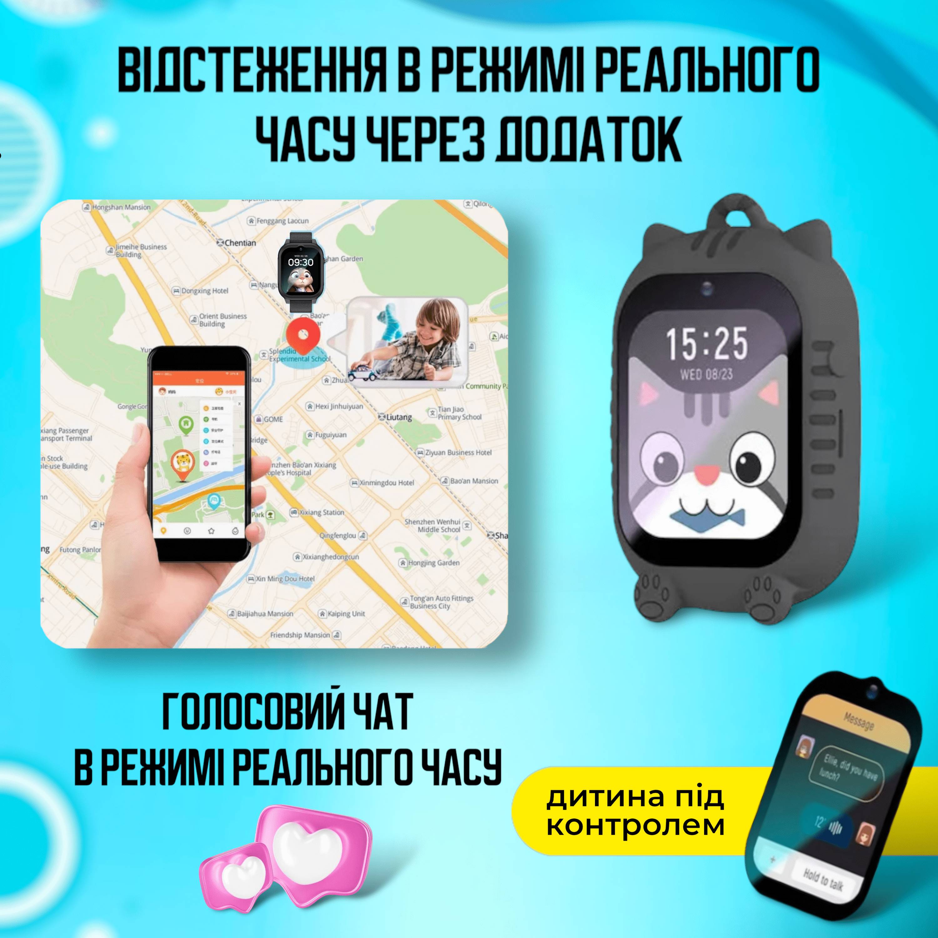 Зображення товару