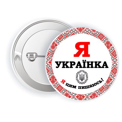 Срібна каблучка Місяць 112227 Онікс 19
