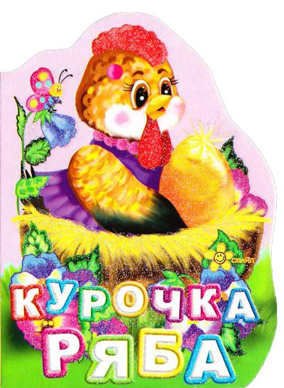 Зображення товару