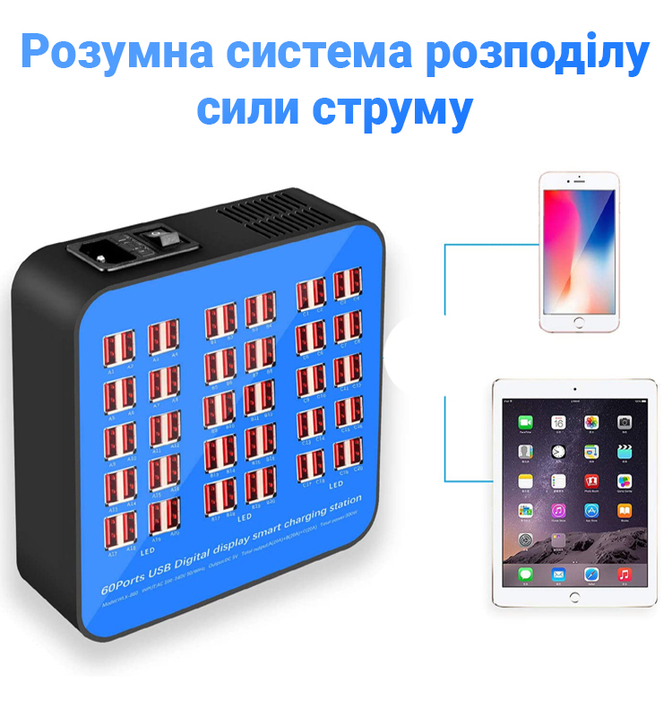 Зображення товару
