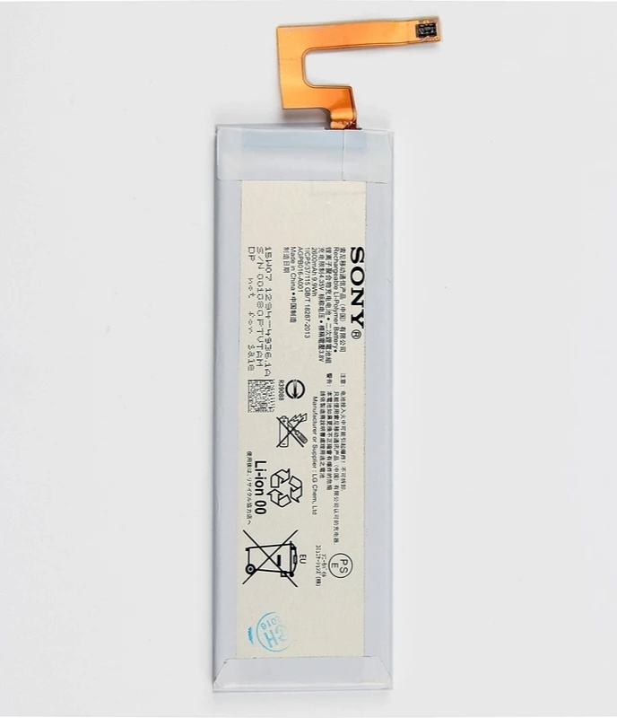 Акумулятор AGPB016-A001 для Sony Xperia M5 2400 mAh (03738)