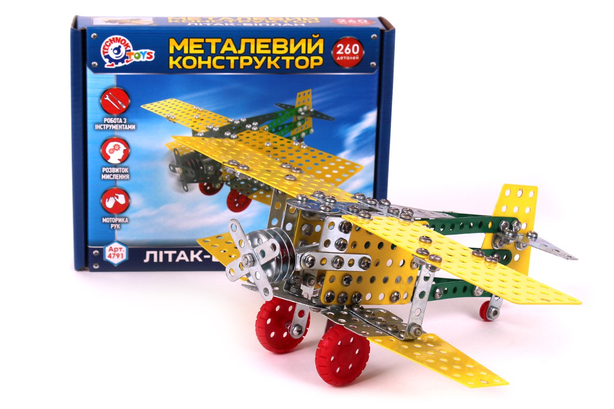 Зображення товару