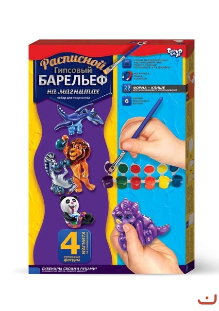 Зображення товару