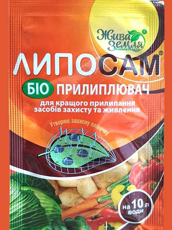Биоприлипатель Жива земля Липосам 8 мл