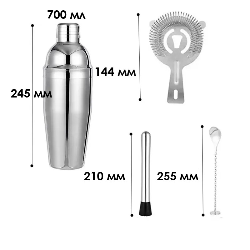 Набор для бара Youchen MC-YKL23-1 (12275-72179)