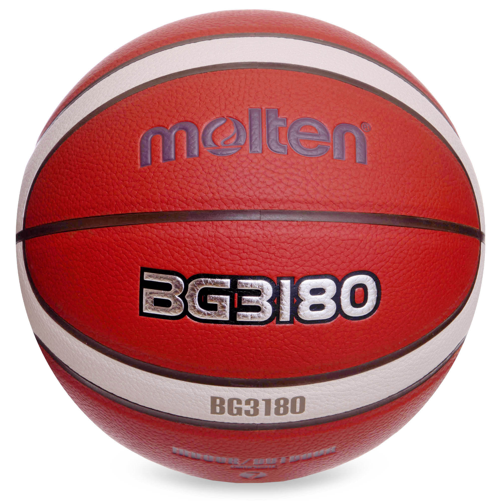 М'яч баскетбольний MOLTEN B7G3180 №7 PU Помаранчевий