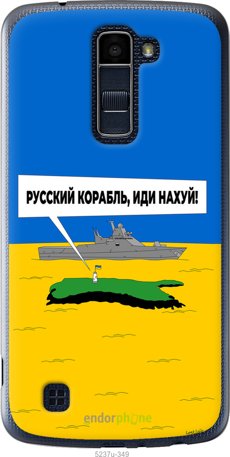 Зображення товару