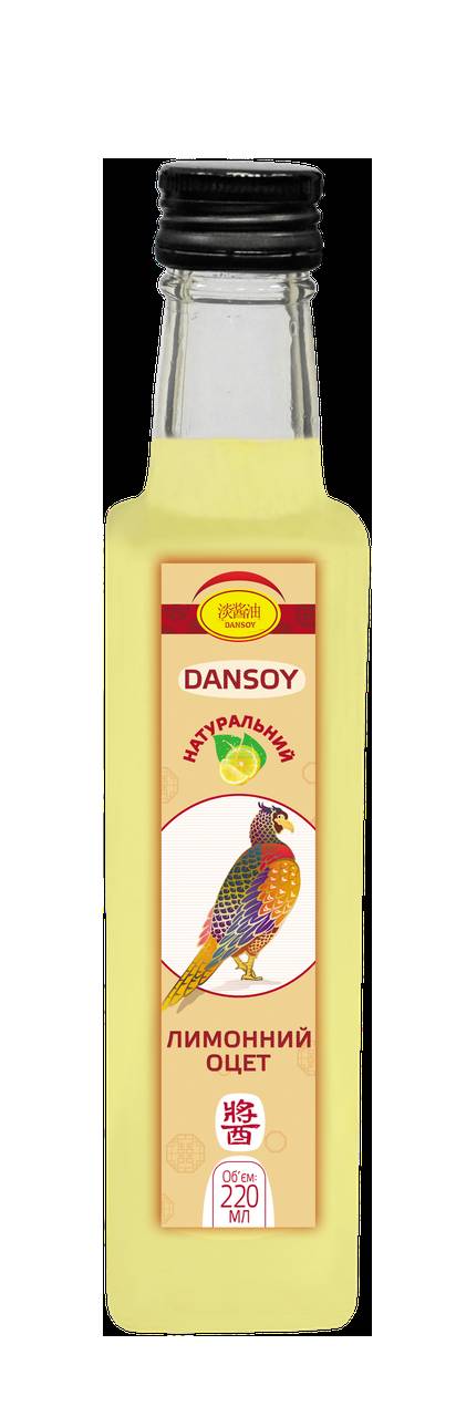 Лимонний уксус Dansoy 220 мл (dansoy-lemon-220)