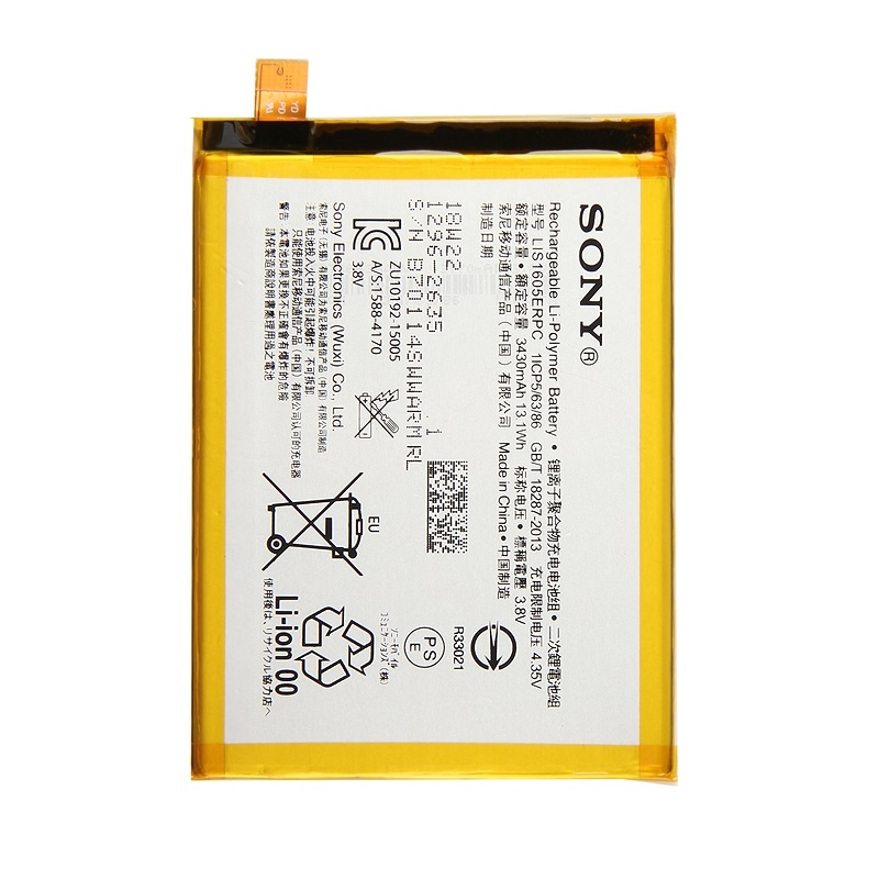 Акумулятор LIS1605ERPC для Sony Xperia Z5 Premium 3430 mAh (03737)