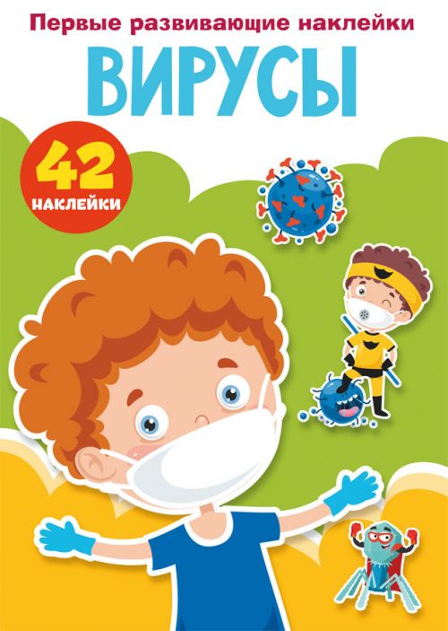 Зображення товару