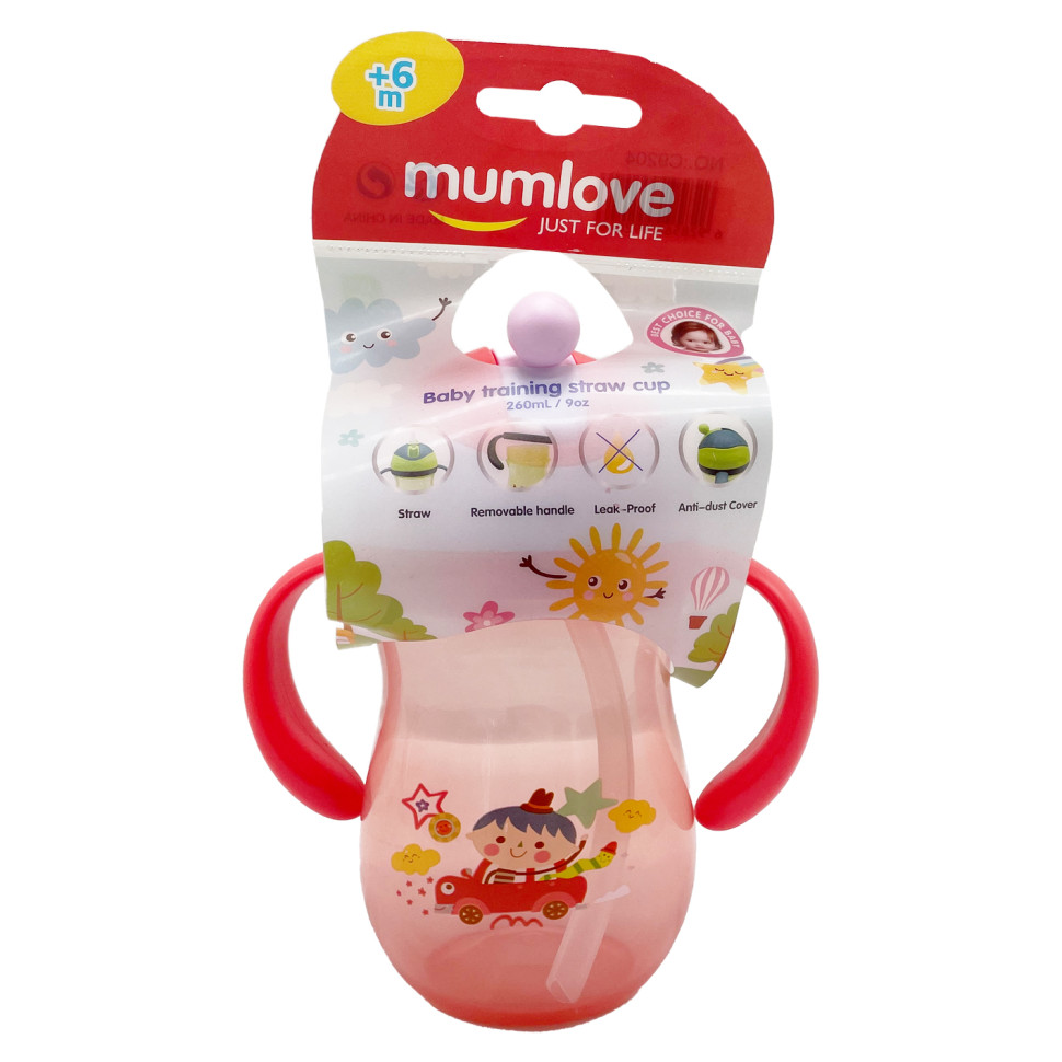 Поильник с трубочкой Mega Zayka MGZ-0312 (Coral) 260 мл