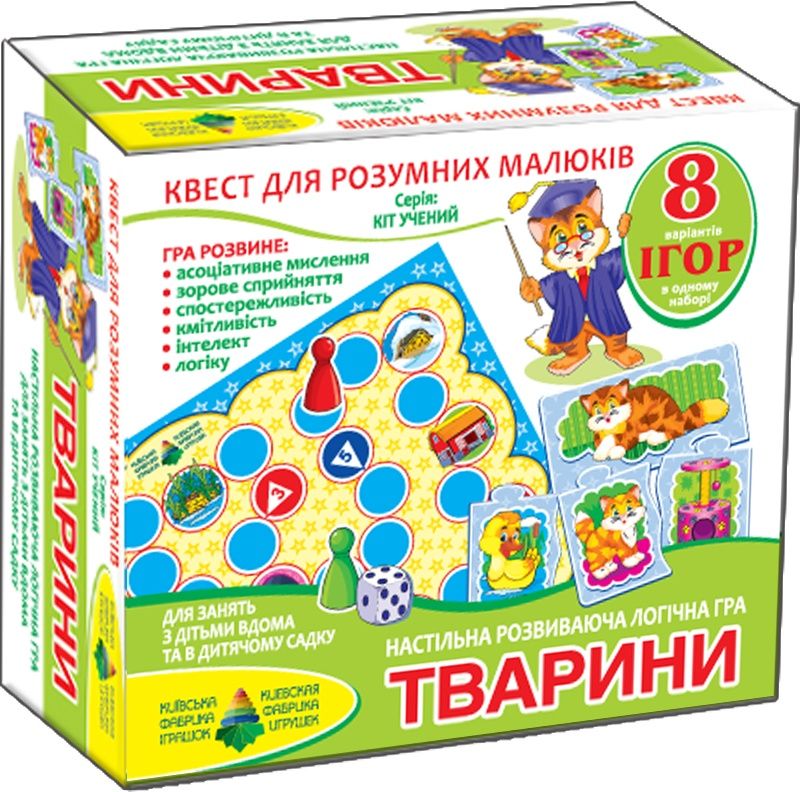 Зображення товару
