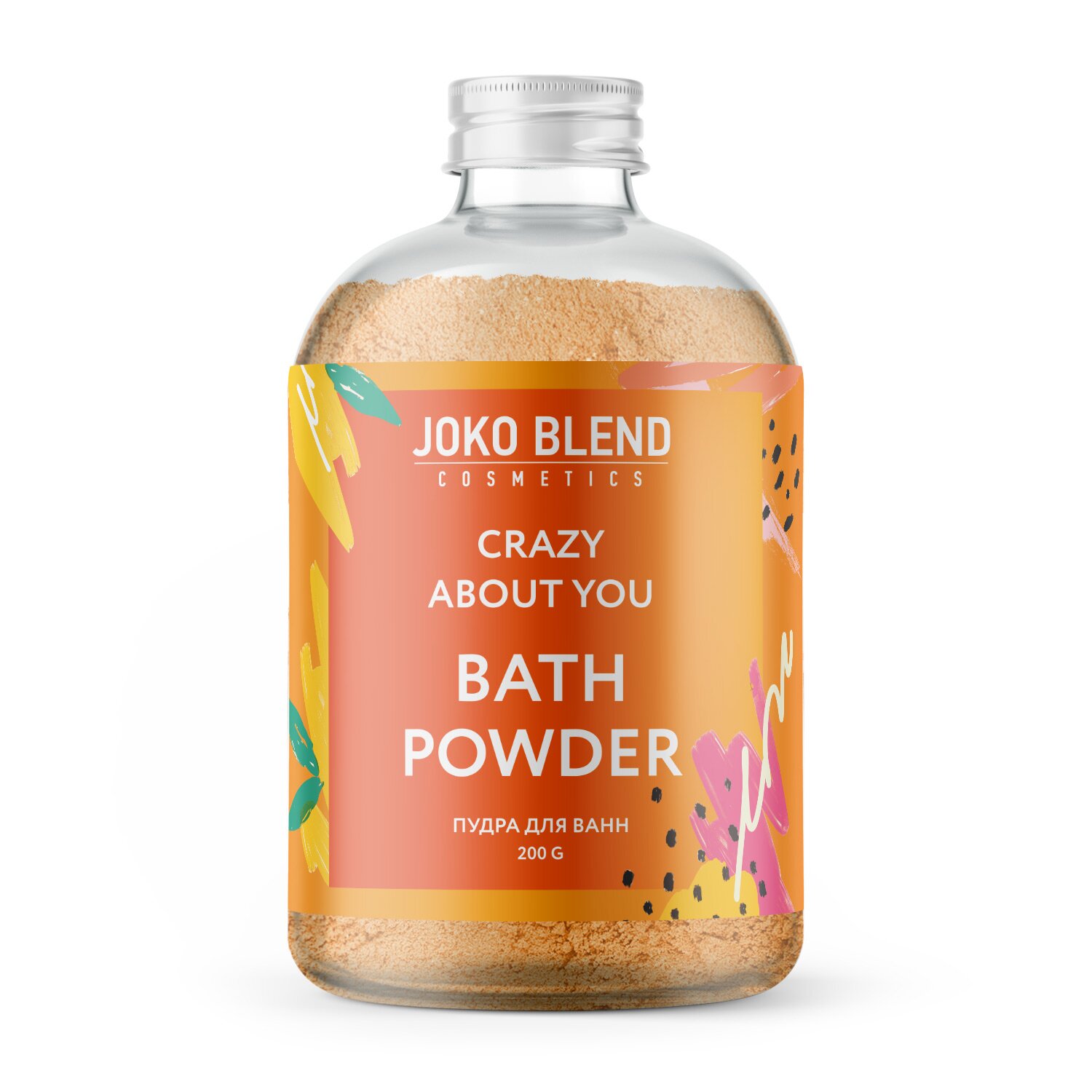 Вируюча пудра для ванни Joko Blend Crazy about you 200 г