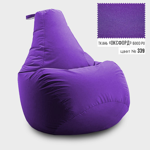 Безкаркасне крісло мішок груша Coolki XXXL 100x140 Фіолетовий (Оксфорд 600D PU)