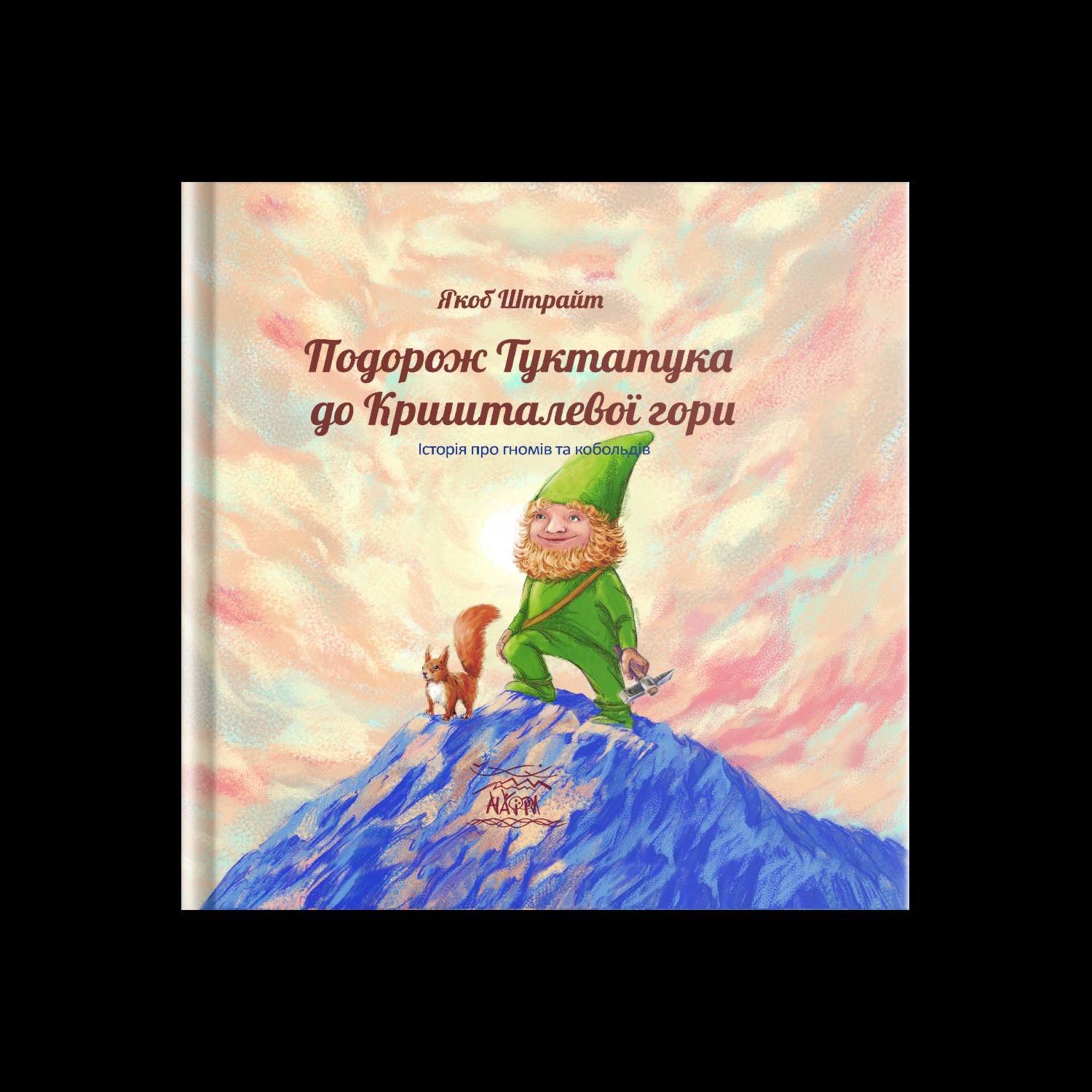 Зображення товару