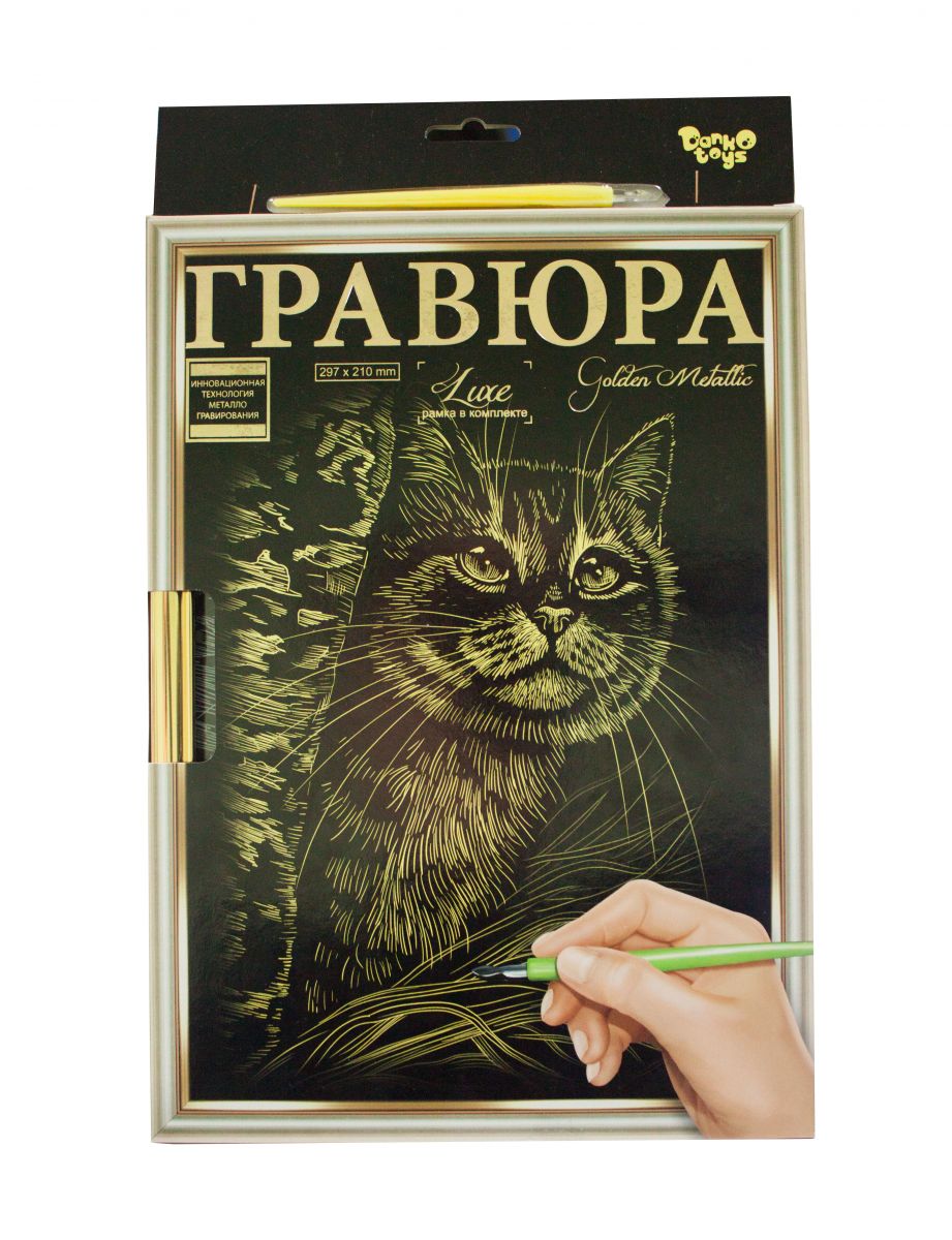 Зображення товару