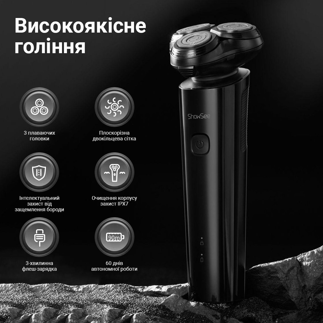 Зображення товару