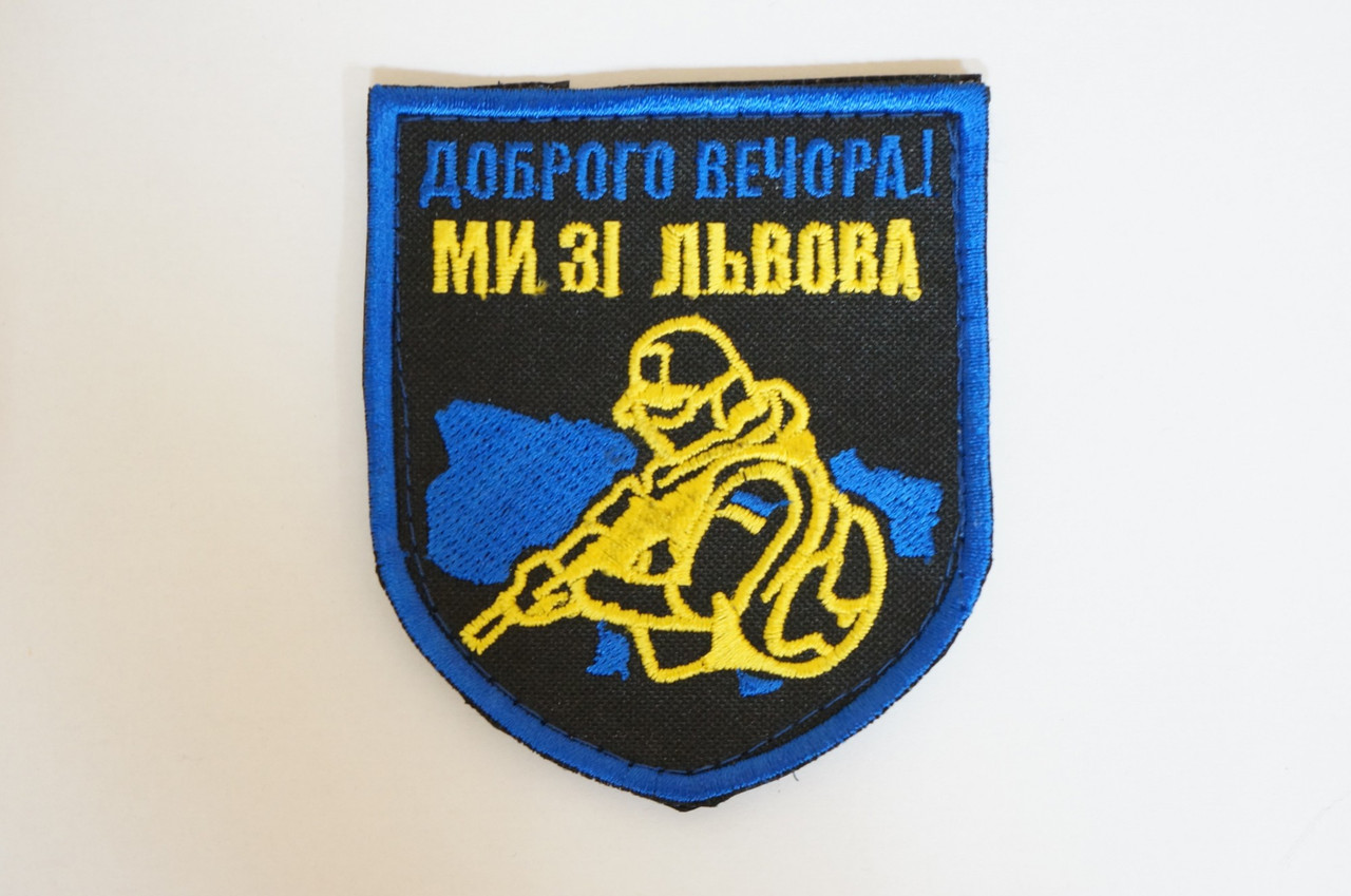 Зображення товару
