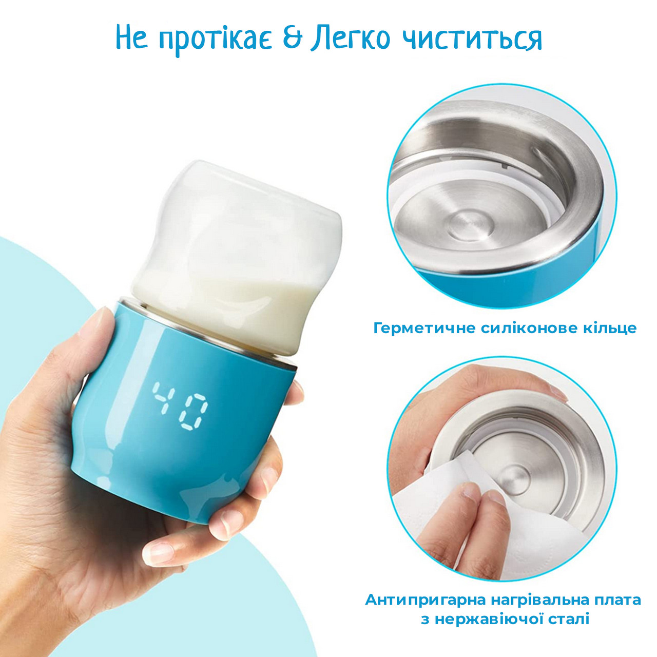 Зображення товару