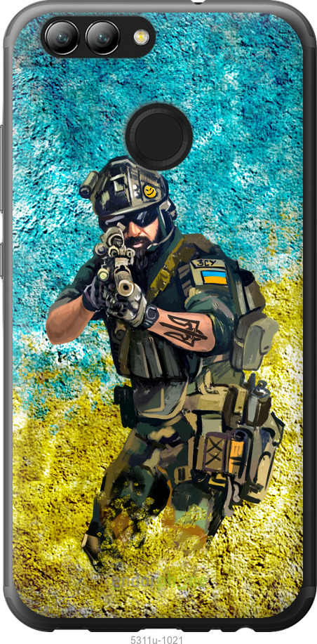 Зображення товару