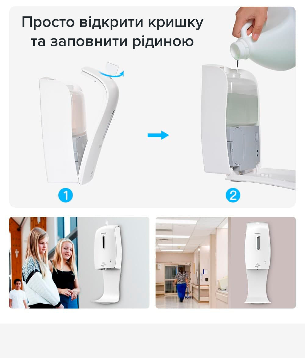 Зображення товару