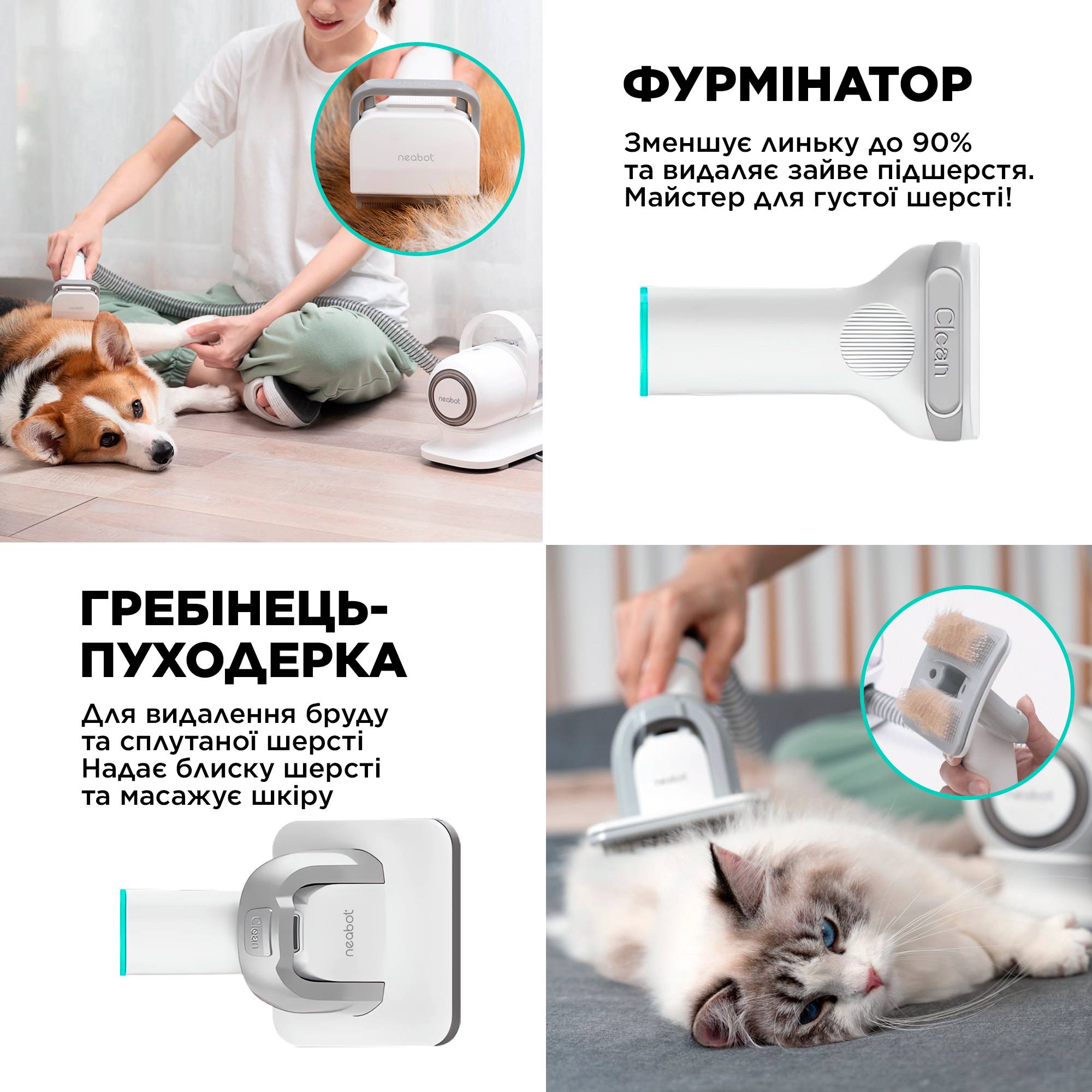 Зображення товару