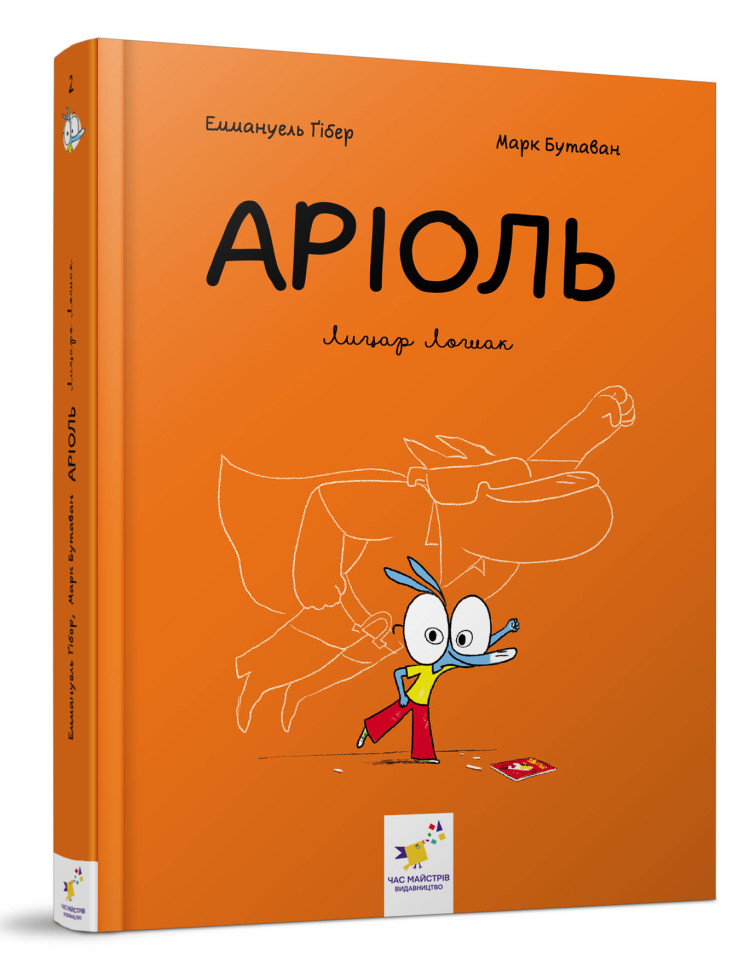 Зображення товару