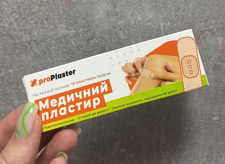 Зображення товару