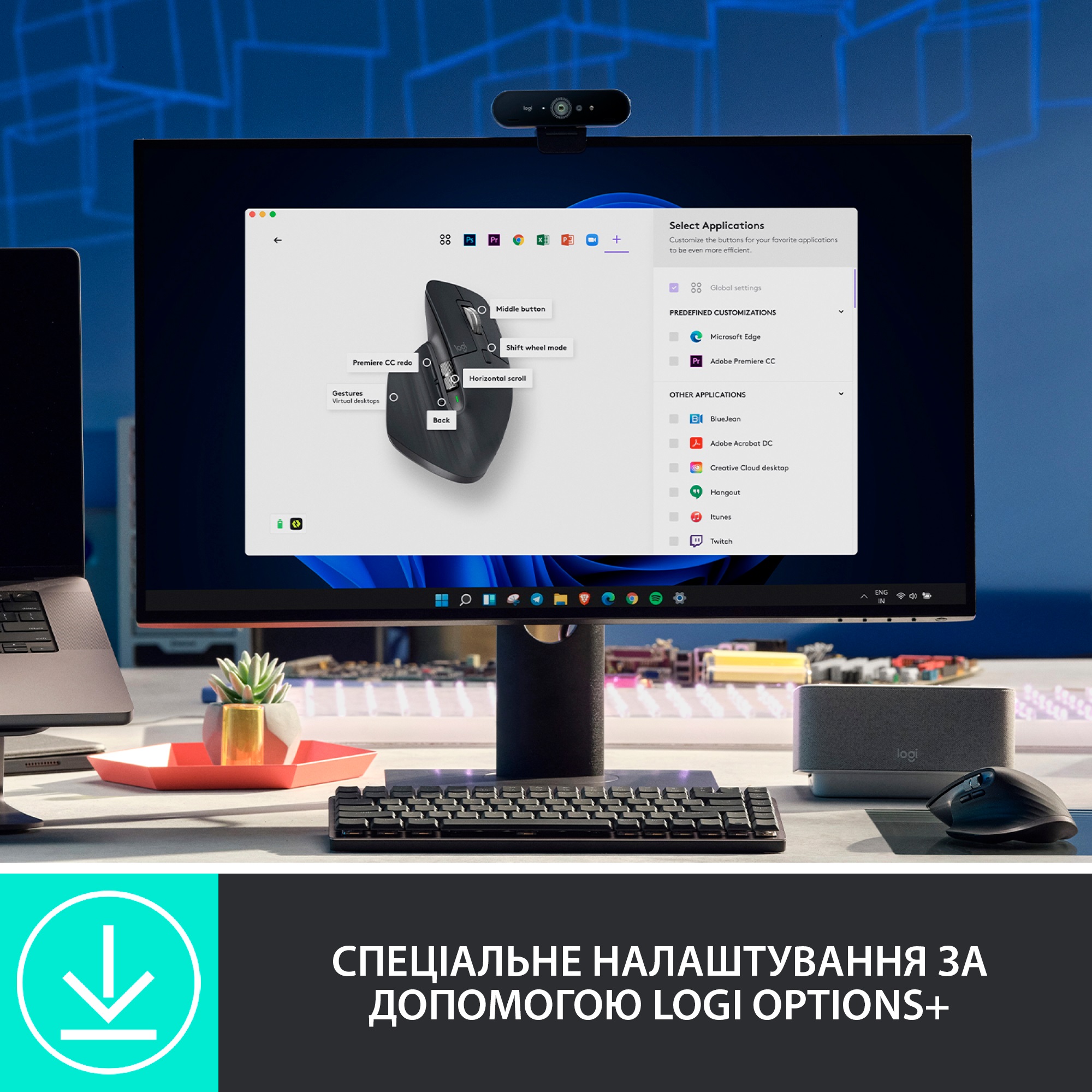 Зображення товару