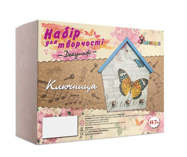 Зображення товару