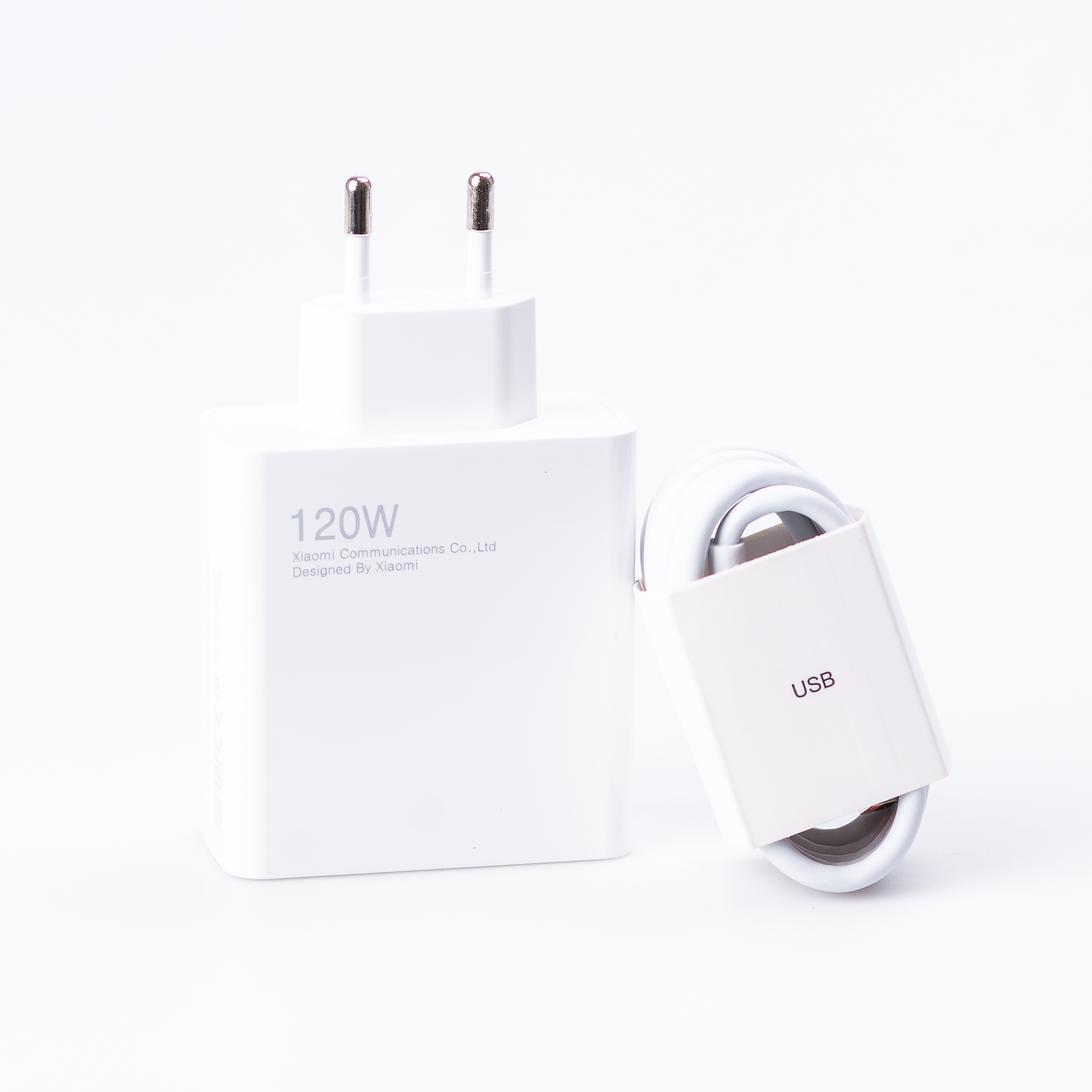 Адаптер питания Xiaomi 120 Вт USB-A с кабелем Type-C (X120W)