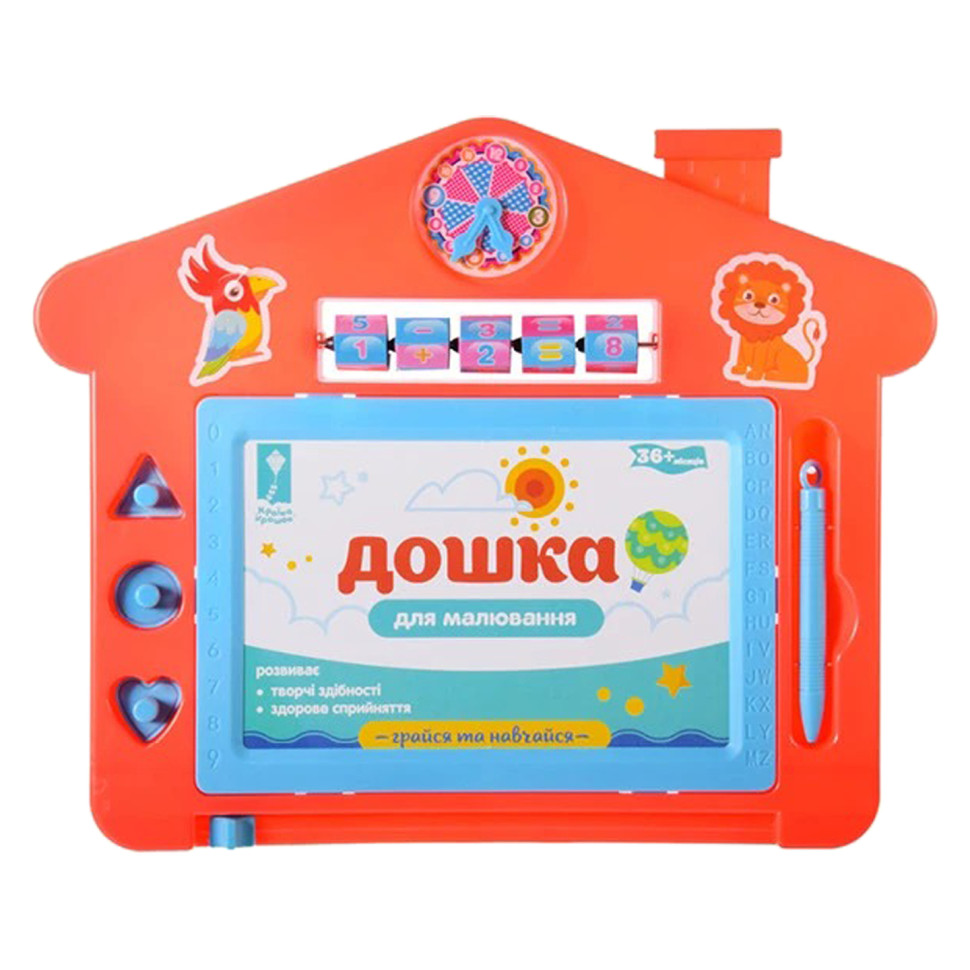 Зображення товару
