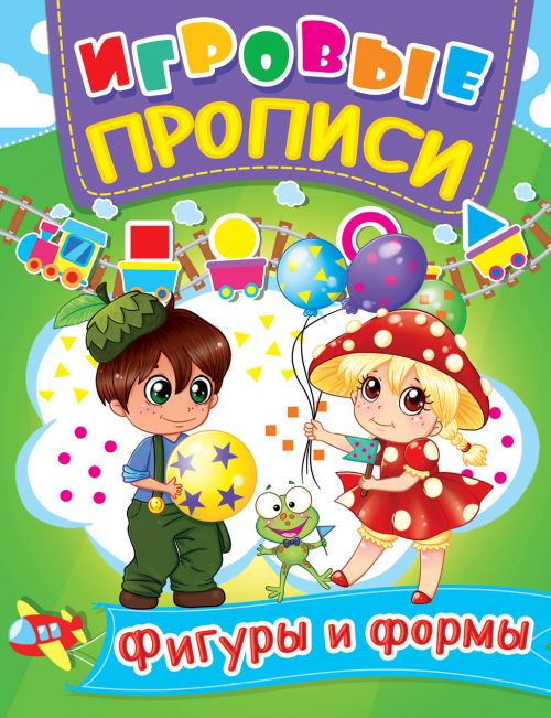 Зображення товару