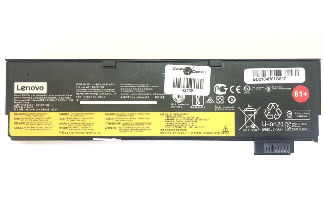 Батарея для ноутбука Lenovo le-t470-6b 10.8V 4400mAh/48Wh Black