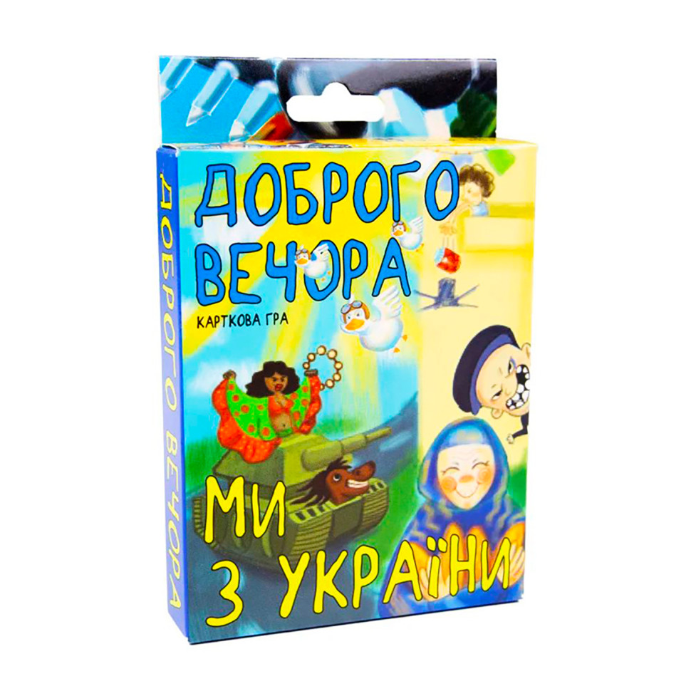 Зображення товару