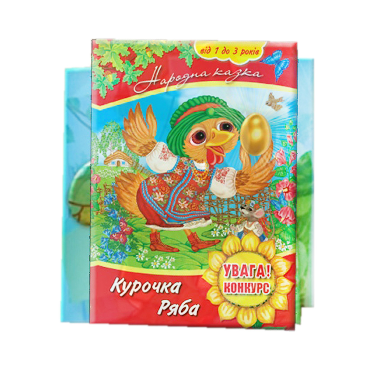 Зображення товару