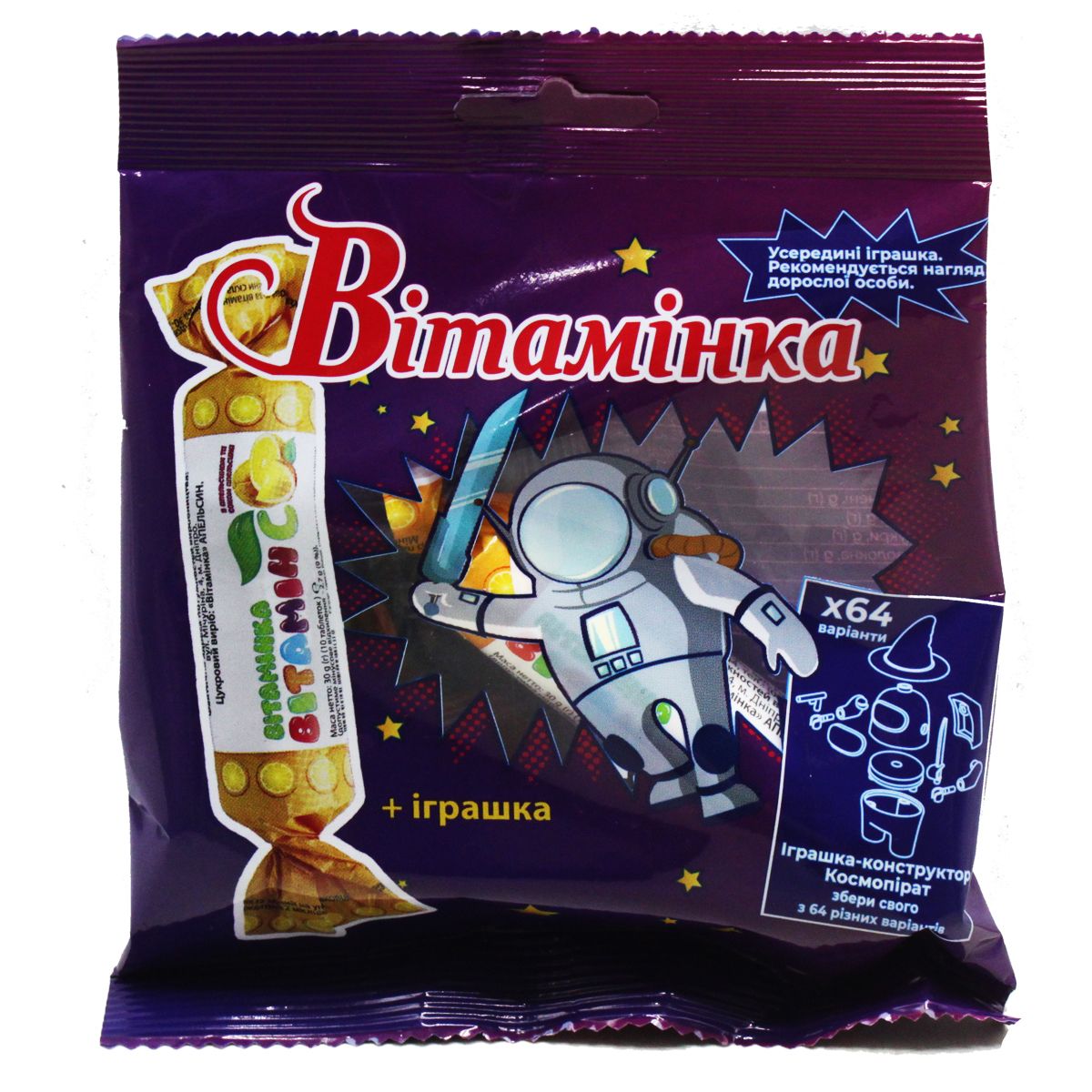 Зображення товару