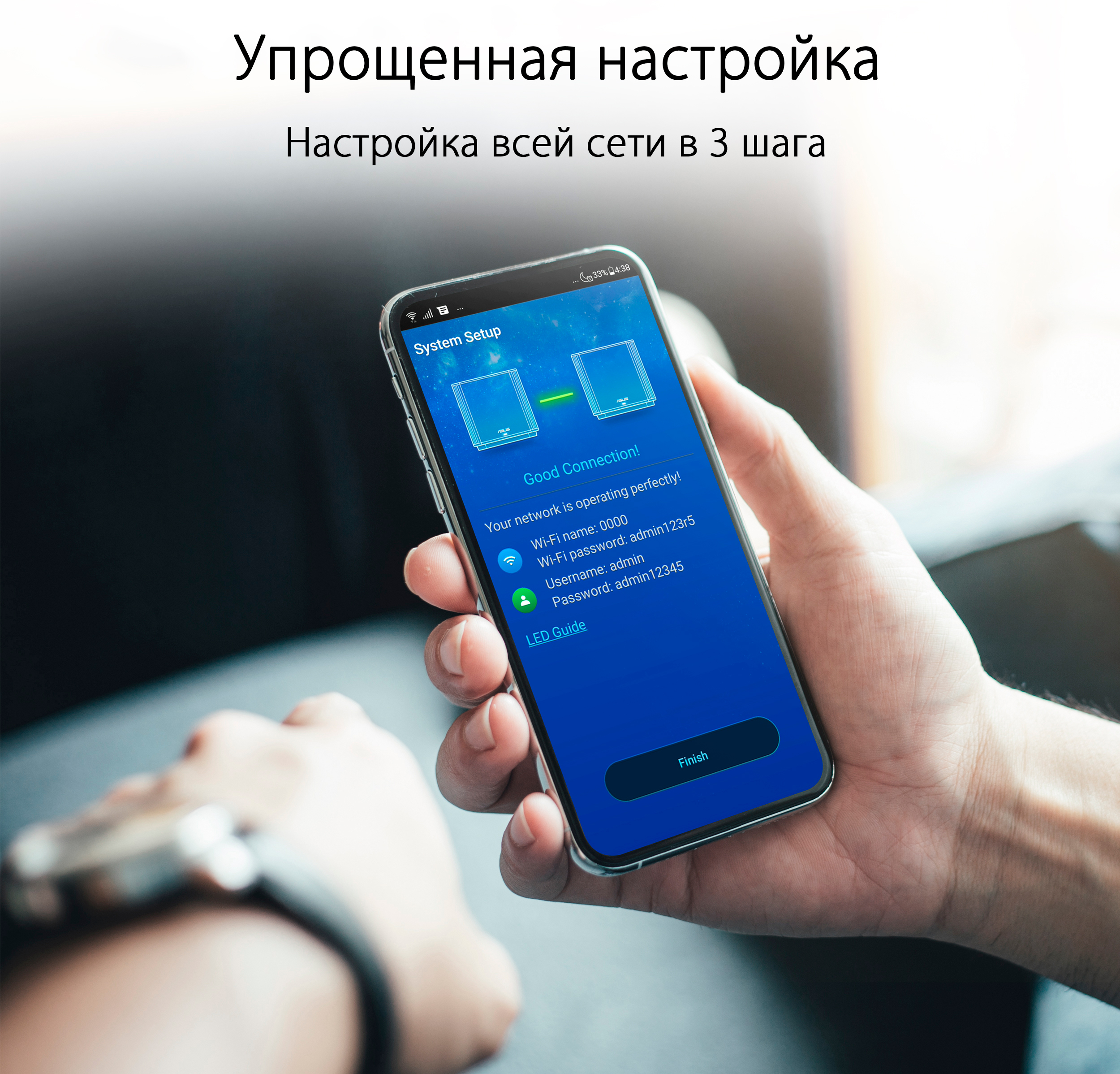 Зображення товару