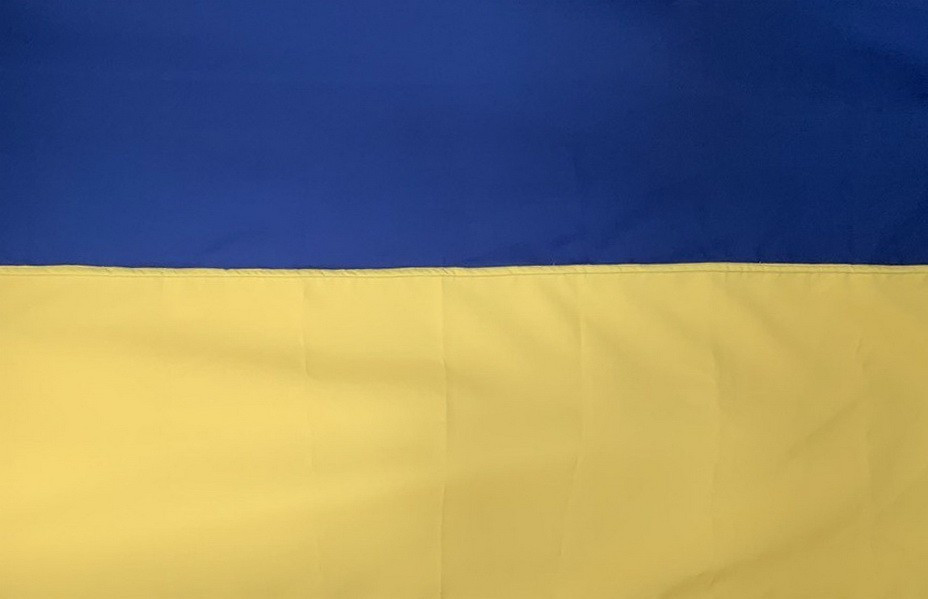 Флаг Украины Tactic 4profi 1400*900 мм