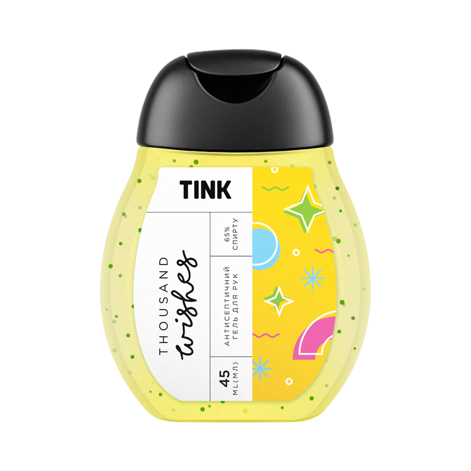 Подарочный набор Mango Delight Set Tink