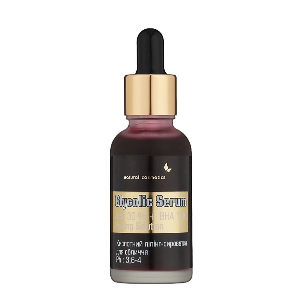 Кислотна пілінг-сироватка для обличчя Top Beauty Glycolic Serum 30 мл (4820169184122)