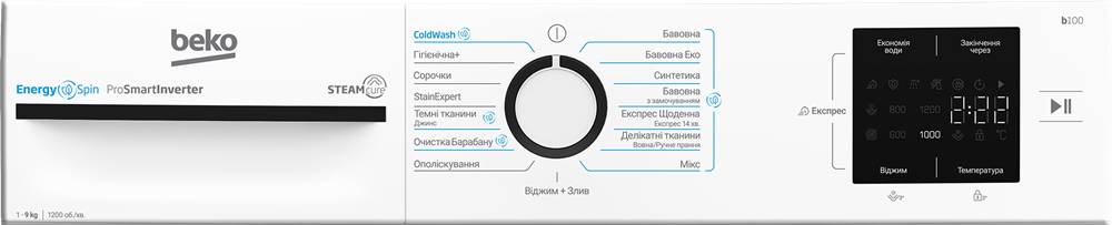 Зображення товару