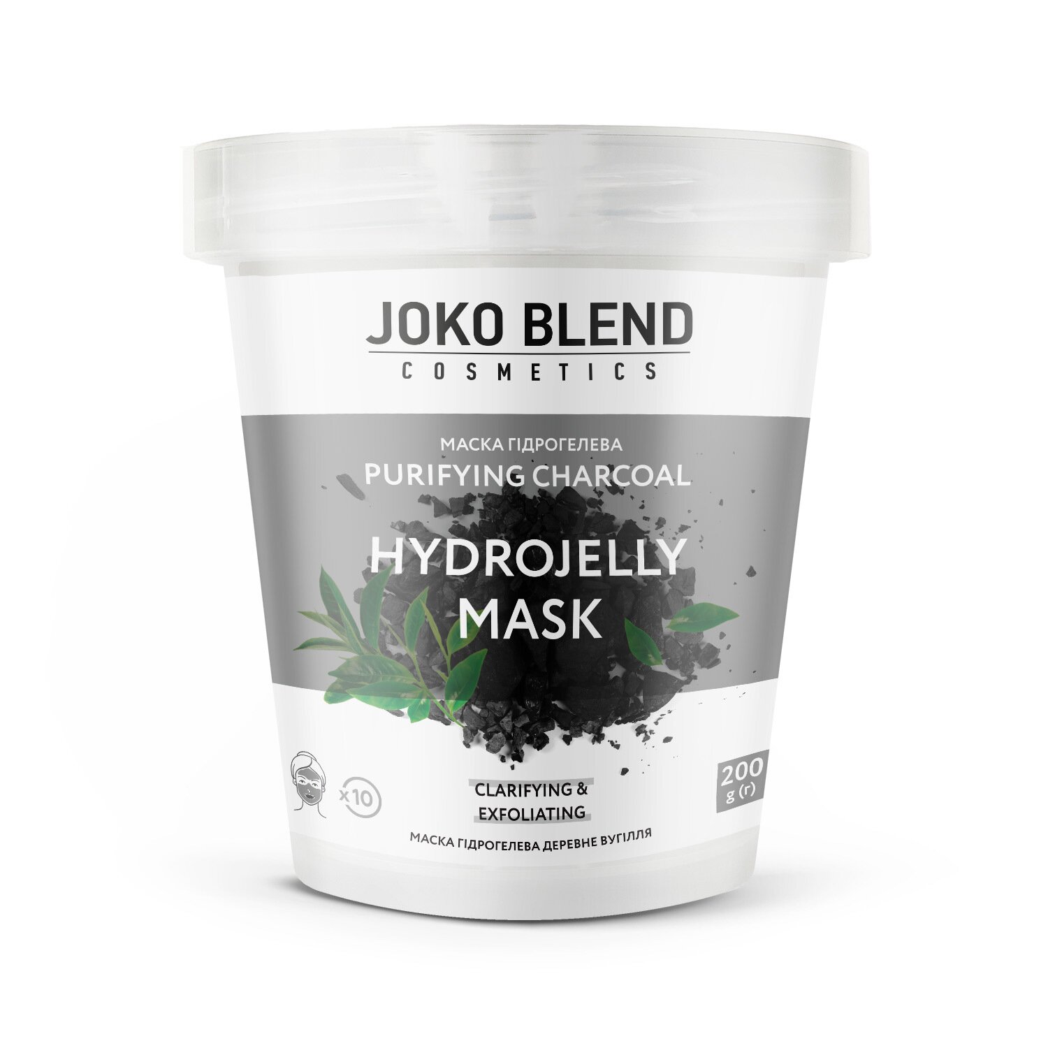 Маска гидрогелевая Purifying Charcoal Joko Blend 200 г (4823109401303)