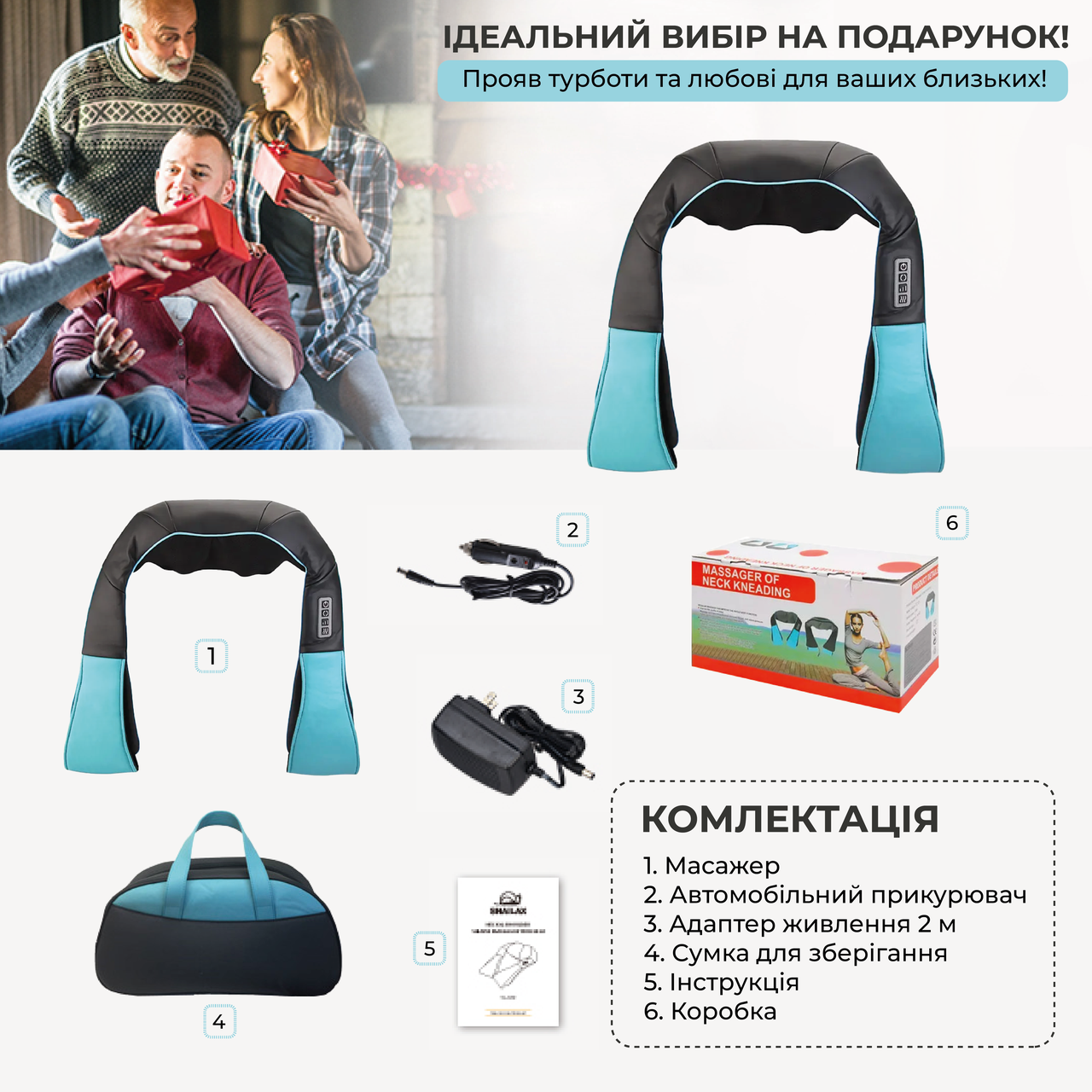 Зображення товару