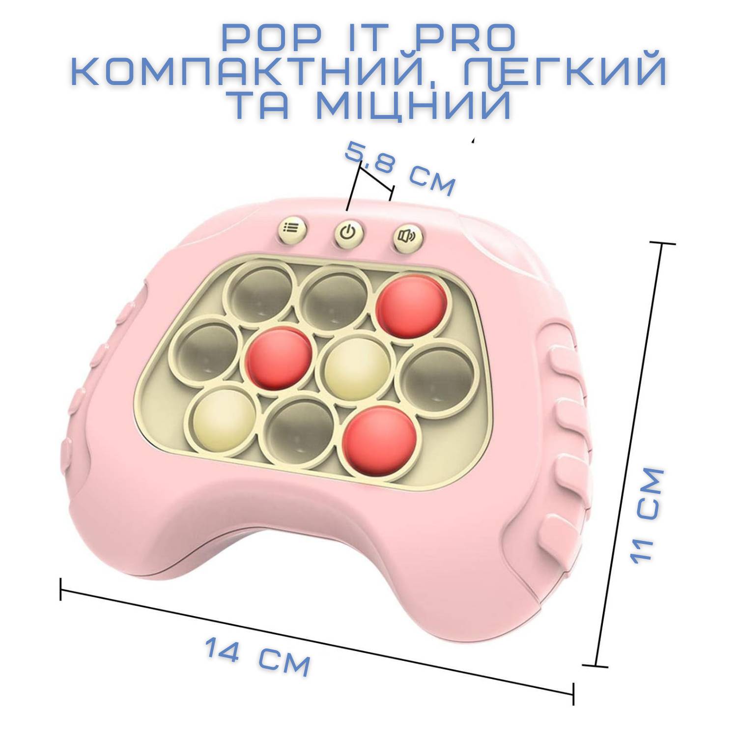 Зображення товару