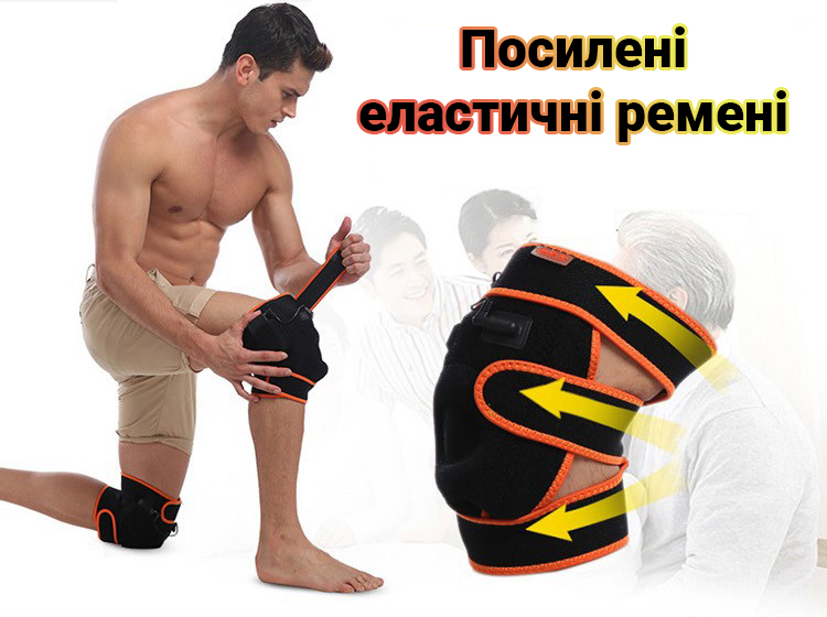 Зображення товару