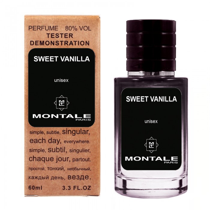 Тестер No Brand Sweet Vanilla - Selective Tester 60ml