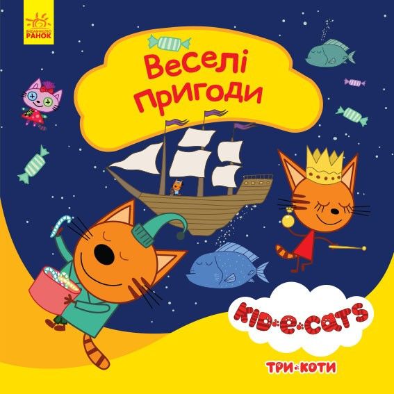 Зображення товару
