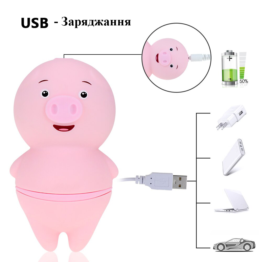 Зображення товару