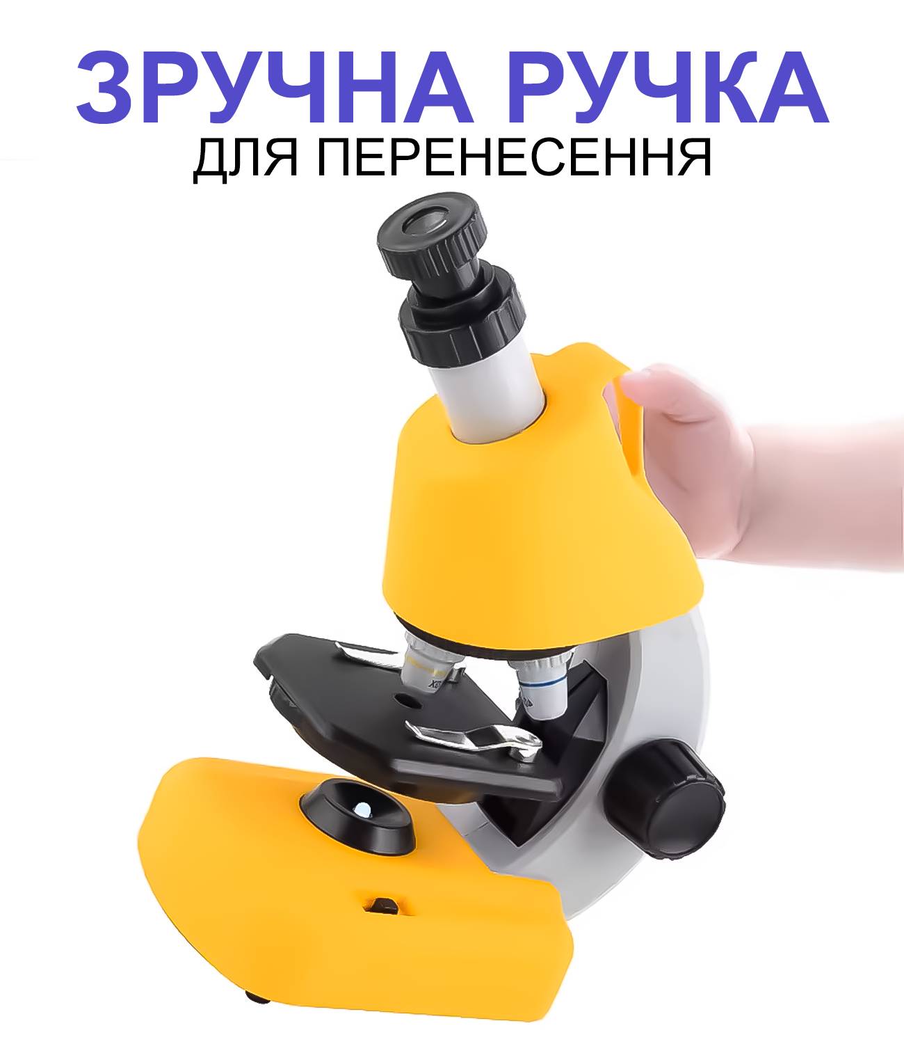 Зображення товару